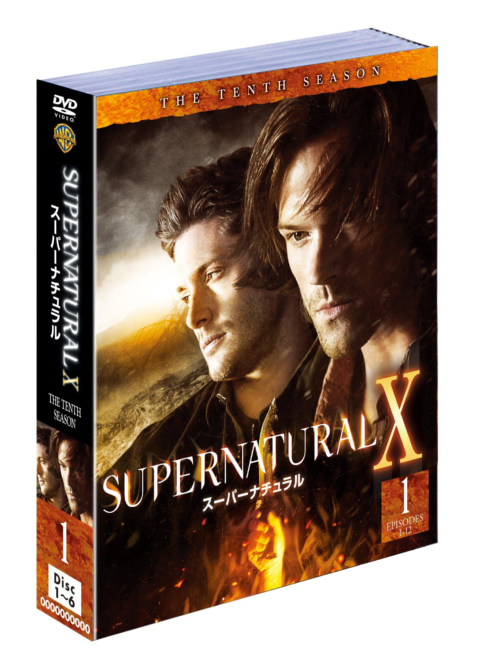 

Сверхъестественное Набор 1 10 (Набор из 6 дисков) [DVD]