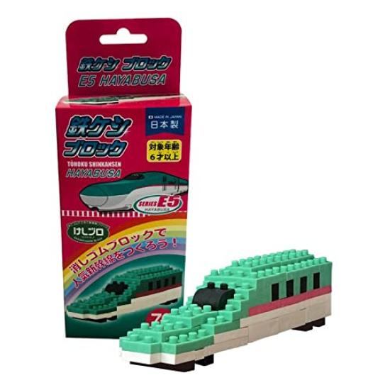 

Iwako Global Iron Eraser E5 Series ERA GLB 402 Eraser, Block, Shinkansen, Tear-off
