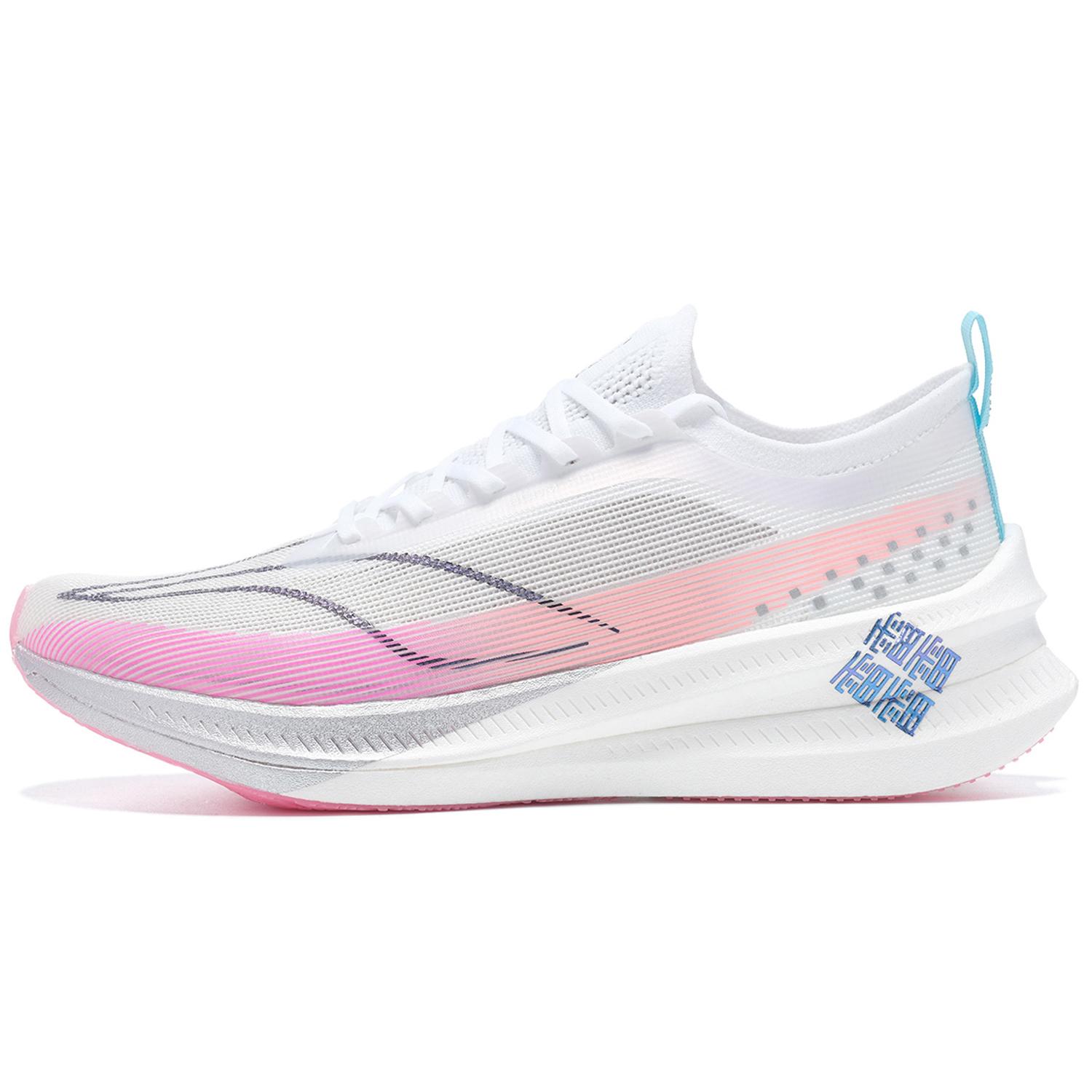 

Li Ning Feidian 3 Elite Comfortable Cushioning Slip Resistant Abrasion Resistant Low top Casual Running Shoes Unisex ARMT035-4 39.5