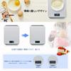 Conkoo Digital Kitchen Scale, Waterproof and Stain-Resistant, 3g To 5kg, 1g Increments, LCD Display, Electronic Weighing Scale for Cooking, Baking,