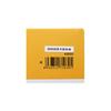 Daiichi Denpa Kogyo Diamond Mobile Speaker for Communications P810-A