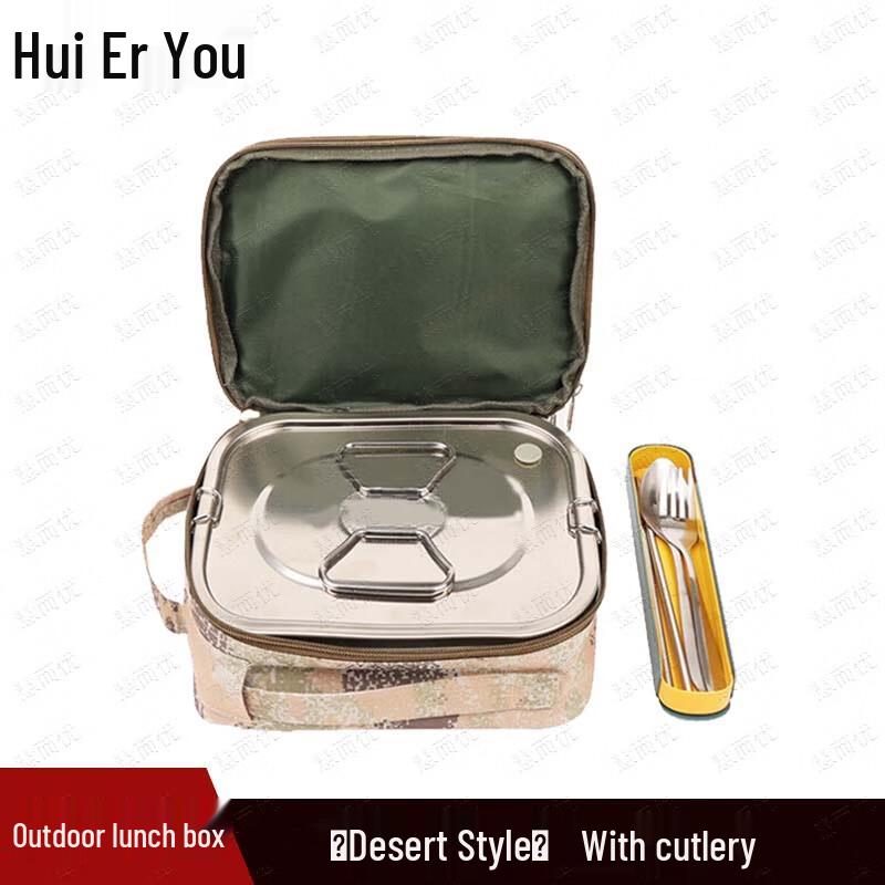 Huieryou Insulated Food Transport Outdoor Gear