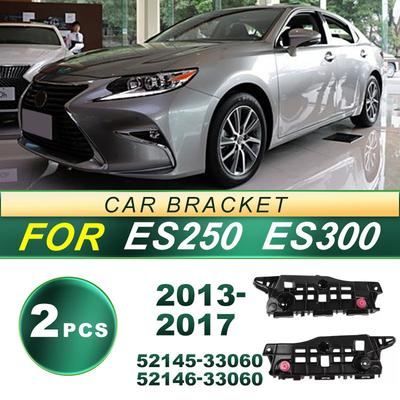 For 13-17 Lexus ES250 ES300 Front Bumper Bracket Fixing Bracket Fog Light Frame Decoration Car Light Accessories
