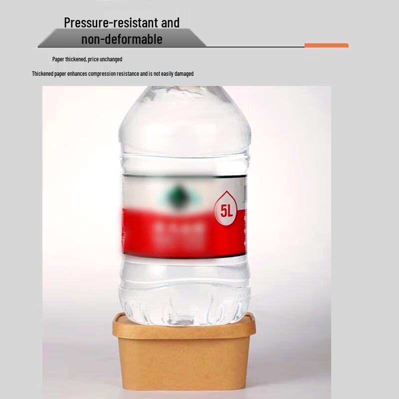 HANDUNYOU Disposable Kraft Paper Meal Box with Lid