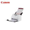 Echipamente electronice de birou – Scanere