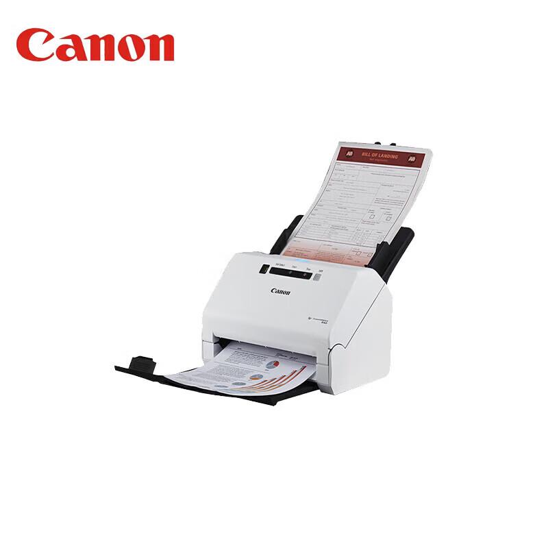 

Canon R40 Color Duplex Document Scanner CN plug (adapter included)