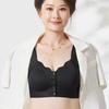 Antibacterial Women's Bra for Middle-aged and Elderly Women Open-front Wire-free Padded Vest Style Plus Size Seamless Underwear