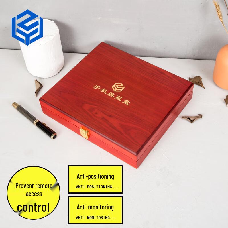 ZhiYouAn pouzdro na telefon blokující signál