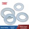 4.8 Grade Carbon Steel Zinc-Plated Flat Washer Spacer (Sizes M3 To M72)