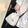 Lightweight Nylon Bucket Bag Large Capacity Crossbody Bag Simple Drawstring Shoulder Bag  Daily