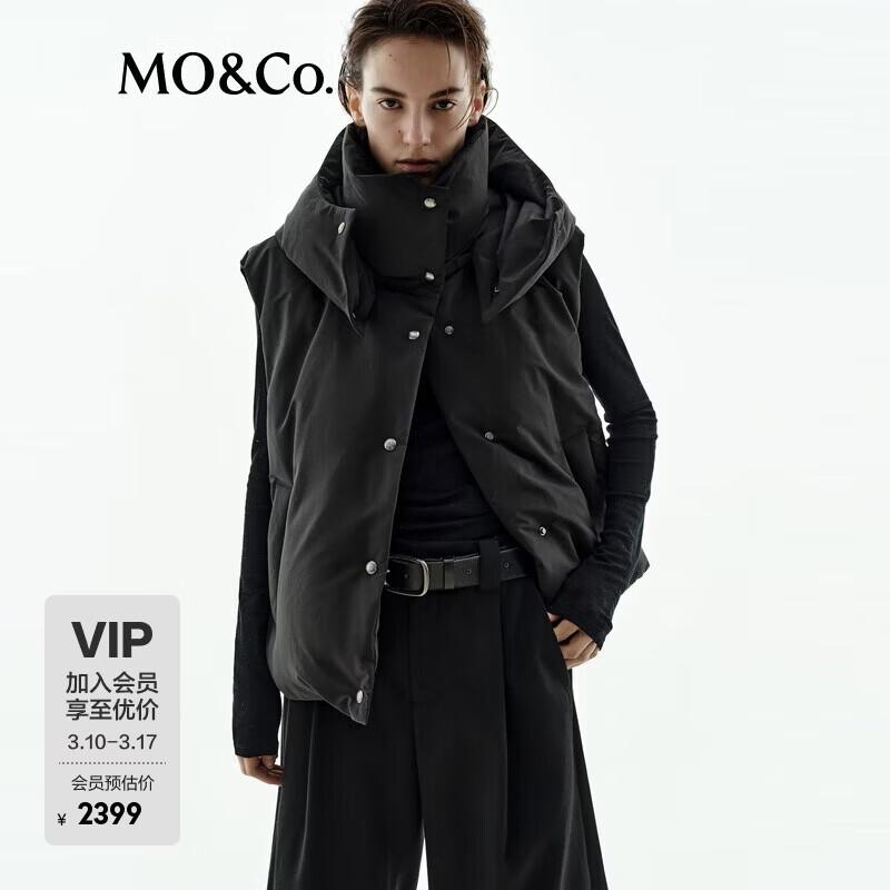 MO&Co. Women's Hooded Sleeveless Goose Down Vest
