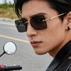 New Square Metal Frameless Sunglasses for Men and Women Fashion Trendy Outdoor Sunscreen Sunshade Glasses