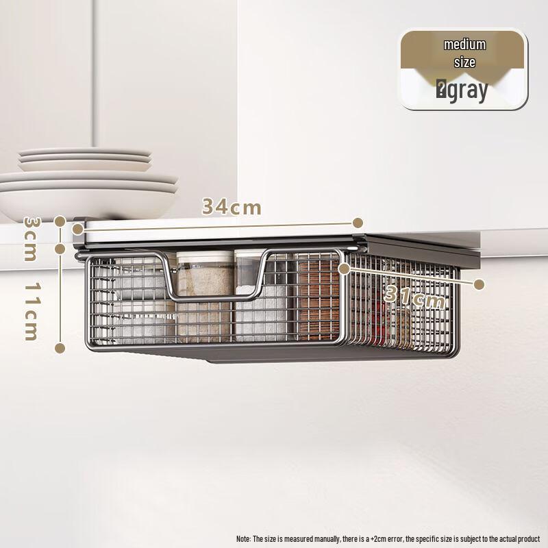 Under Cabinet Hanging Storage Basket Organizer
