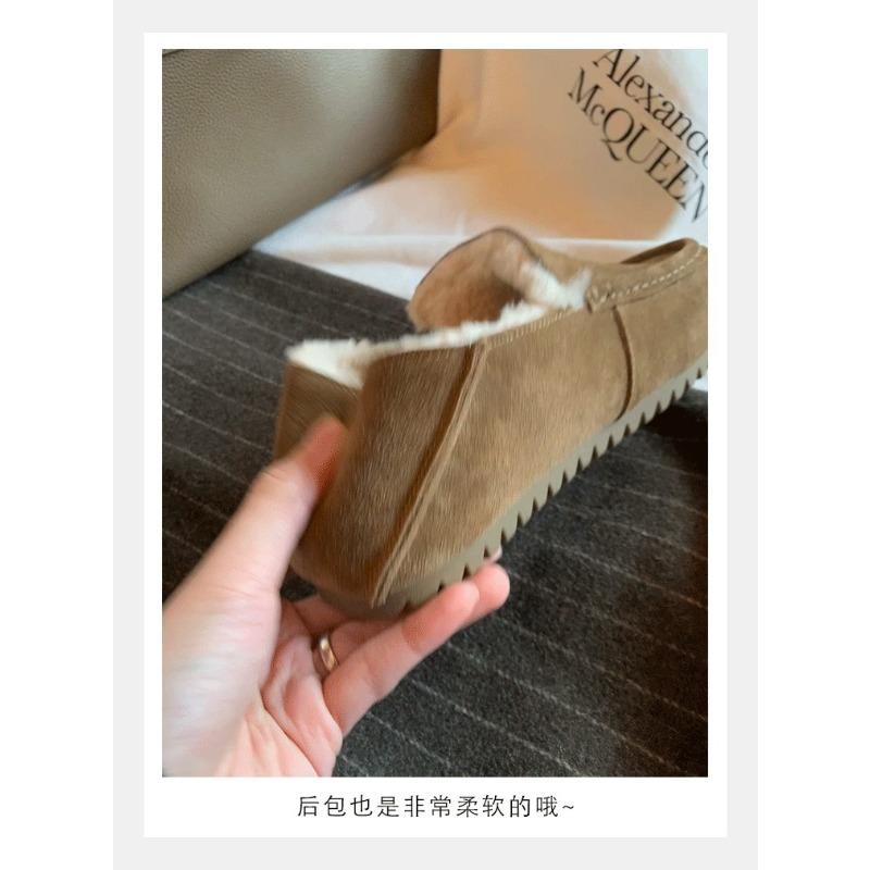 Women's thick-soled fashion a footstool winter lightweight warm anti cold snow boots non-slip casual sneakers cotton boots Le Fu shoes