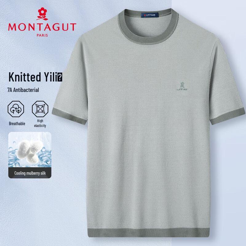 MONTAGUT Men's Silk Blend Cool-Touch Round Neck T-Shirt
