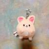 8pcs Straykids Plush Egg Keychain Rabbit Fur Mini Plush toy Han Pendant Keychain Fans Gift Animals Stuffed Plushie Doll