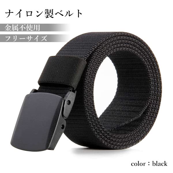 RemarksJapan Nylon Belt for Men and No One Size Fits Military Belt Women, Holes, 120cm, All, Lightweight, Unisex, Casual, Workwear,