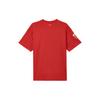 Nike Super League Champion Bequemes Weiches Kurzarm Dopamin T-Shirt Herren T-Shirts Sport-Rot II5878-620