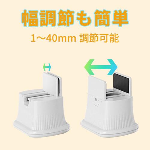 Set of 4 Retrofit Ball Casters for Furniture Movers, 360-Degree Swivel, Adjustable Width, for Chairs, Desks, Tables, Shelves, and More, White