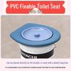 Elderly-Friendly Waterproof Foam Toilet Seat Cushion for Rural Dry Toilets