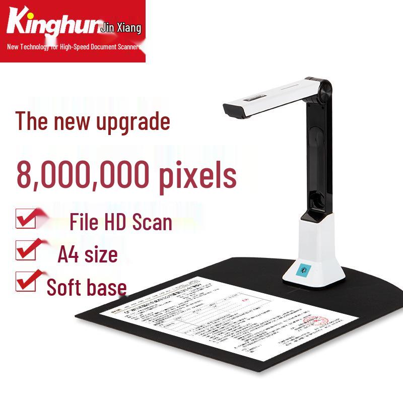 

Kinghun/Jinxiang 8MP A4 Сканер ID-документів високої чіткості