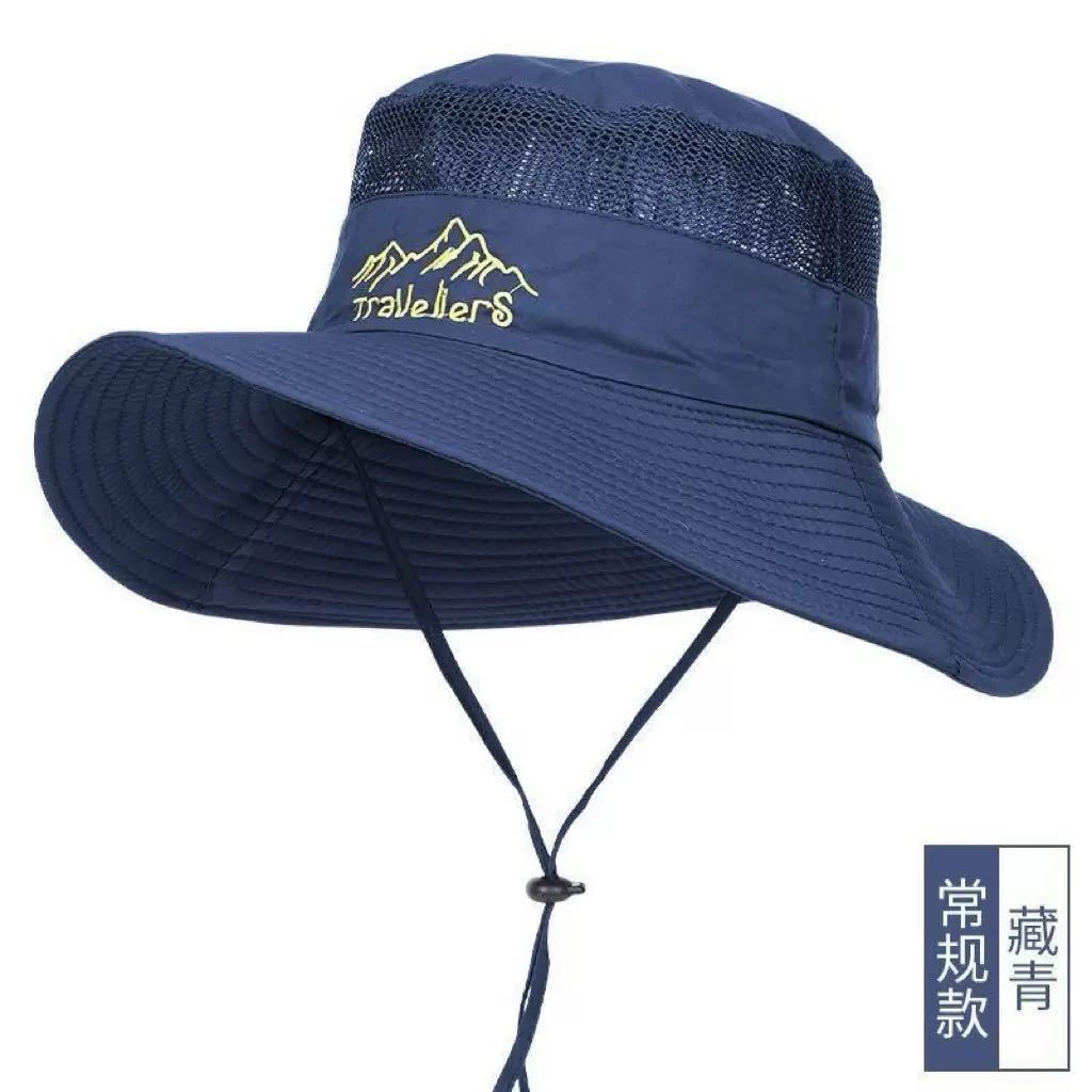 Sunscreen bucket hat men's big head circumference hat men's summer outdoor climbing sun hat climbing hat cowboy hat new