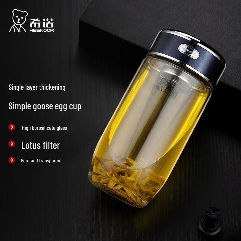 HEENOOR Portable Single-Layer Glass Tea Cup with Filter