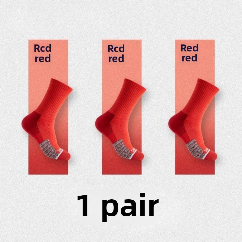 Herren Lange Socken Professionelles Laufhandtuch Unterteil Sport Rot Benming Jahr Basketballsocken
