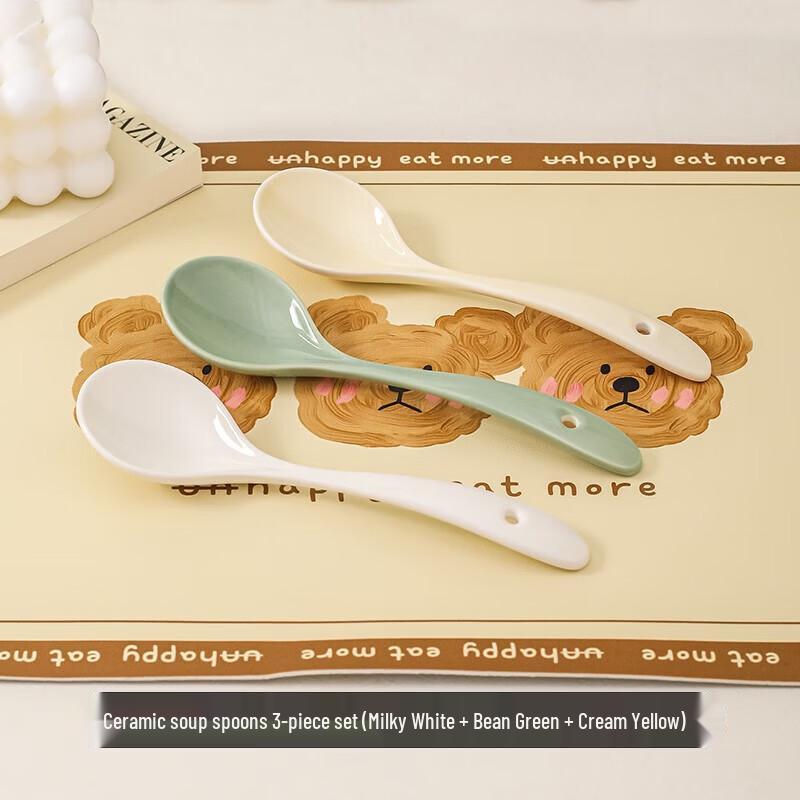ZISIZ Sweet Cream Ceramic Spoon Set