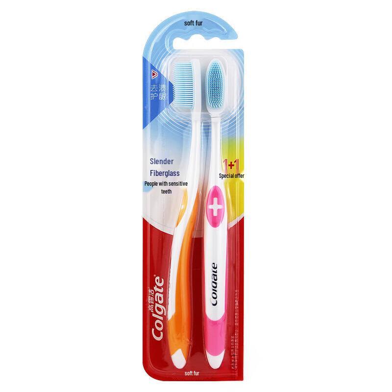 Colgate Slim Soft Charcoal Zahnbürste Vorteilspack