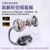 Bluetooth headset new clip-on ear high sound quality wireless non-in-ear noise reduction sports men and women super long battery life
