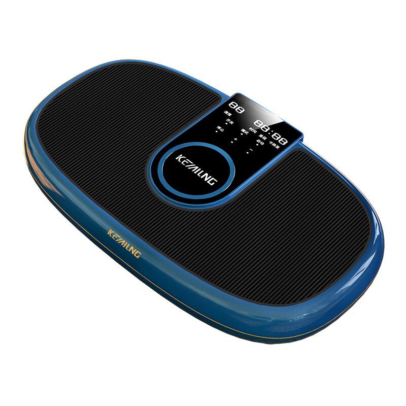 Junshi Music Vibration Slimming Belt