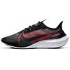 Nike Zoom Gravity Black University Red BQ3202-005