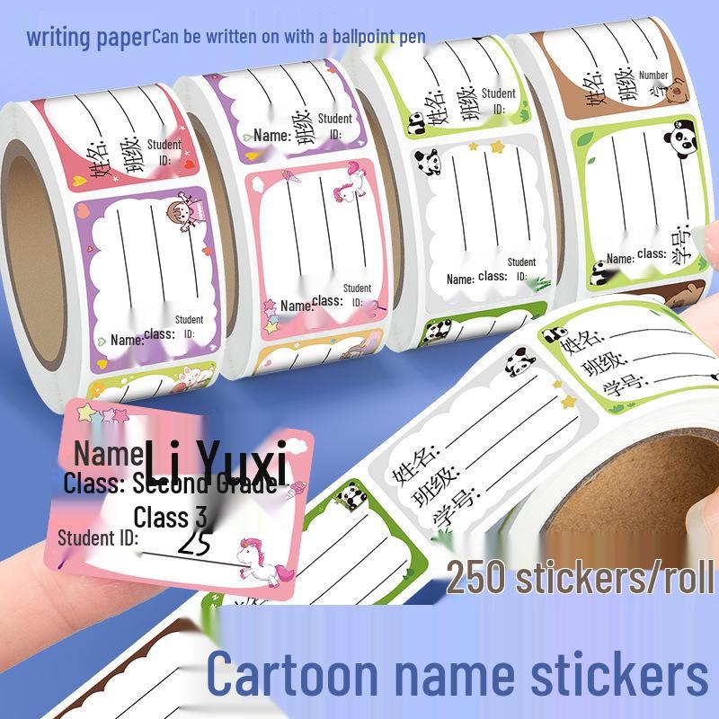 250 Tear-Resistant Cartoon Name Stickers for Kindergarten & First Grade Students