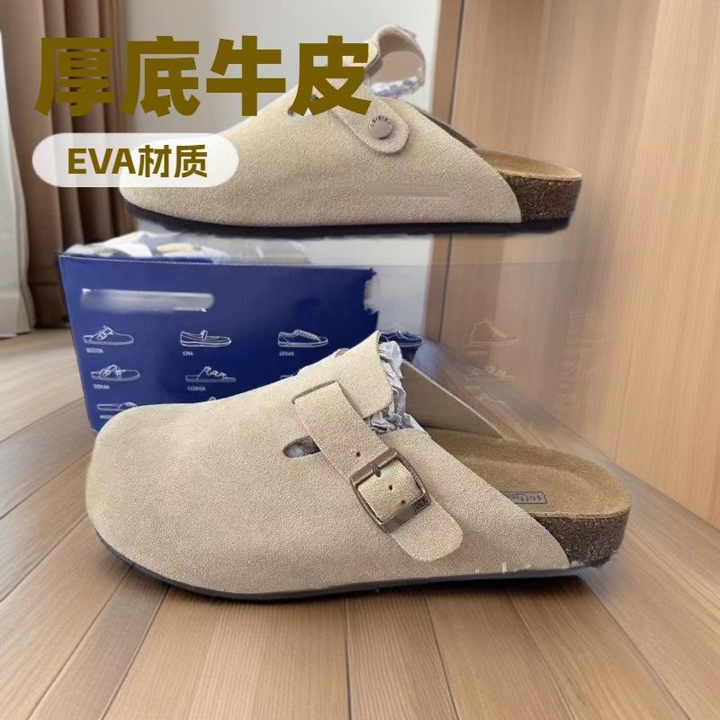 Birkenstocks pure original couple's new bag head cool slippers lazy person wearing Birkenstocks outside
