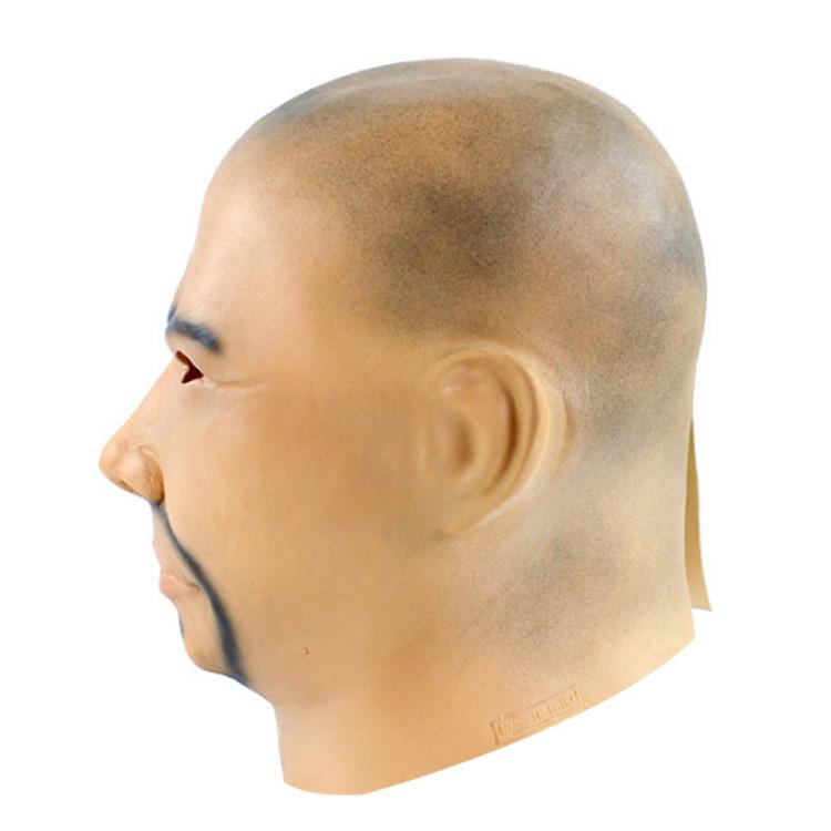 Latex Bald Bad Guy Mask