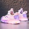 28-39 Scarpe per bambini, antiscivolo e resistenti all'usura, per sport all'aria aperta e scarpe casual. Scarpe per bambini