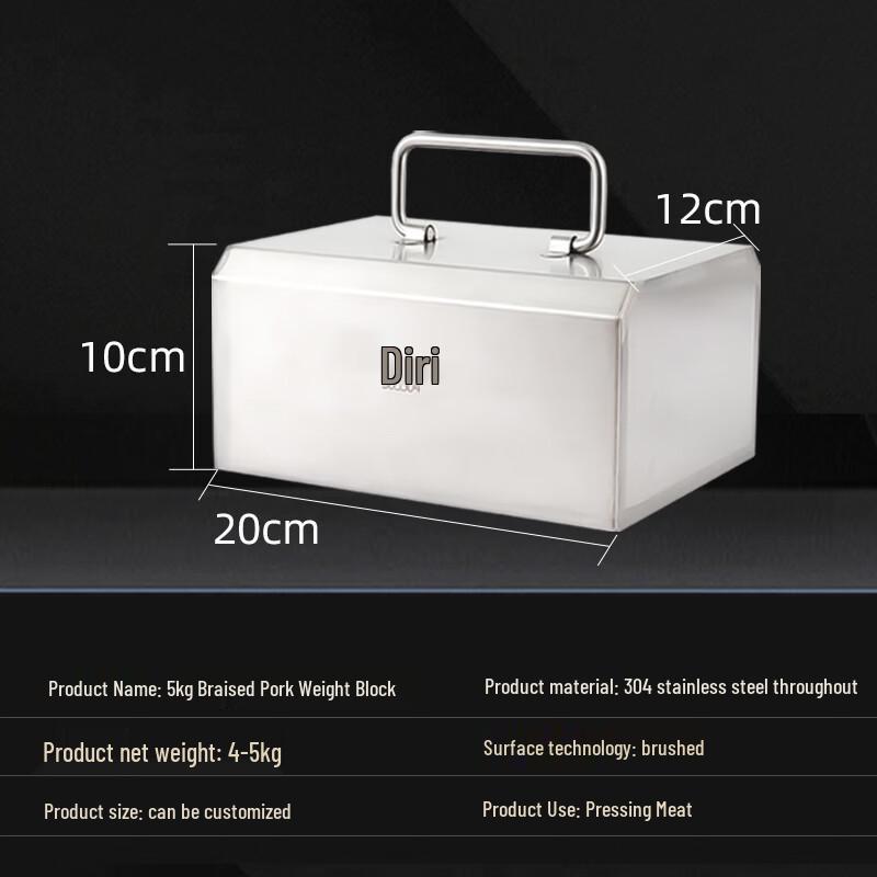 Вес для прессования мяса Diri из нержавеющей стали 304