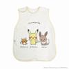 MORIPiLO Wearable Monpoke Pikachu Sheepskin Mini Cute and Warm Pajamas for by Morishita Pillows Blanket, Pokémon (Soft Sleeper), Babies, Yellow,