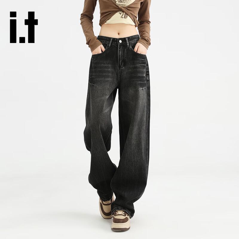 Izzue Women's American Retro High-Waist Wide-Leg Jeans