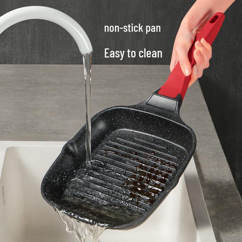 Cuidahuang Maifan Stone Non-stick Frying Pan