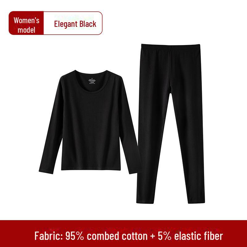 

Комплект термобелья для пары: Женский круглый вырез из чистого хлопка и мужской зимний однотонный антибактериальный базовый слой. XL