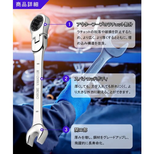 BTtime Flex Ratchet Wrench, 6-Piece Set, Swivel Ratchet, Dual-Use Head, Spanner Wrench, Combination Wrench, Storage Bag Included, Adjustable Angle, 72