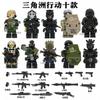 Delta Force Wei Long Building Blocks – Military Soldier Mini Action Figure, DIY Brick Model Toy for Kids & Collectors