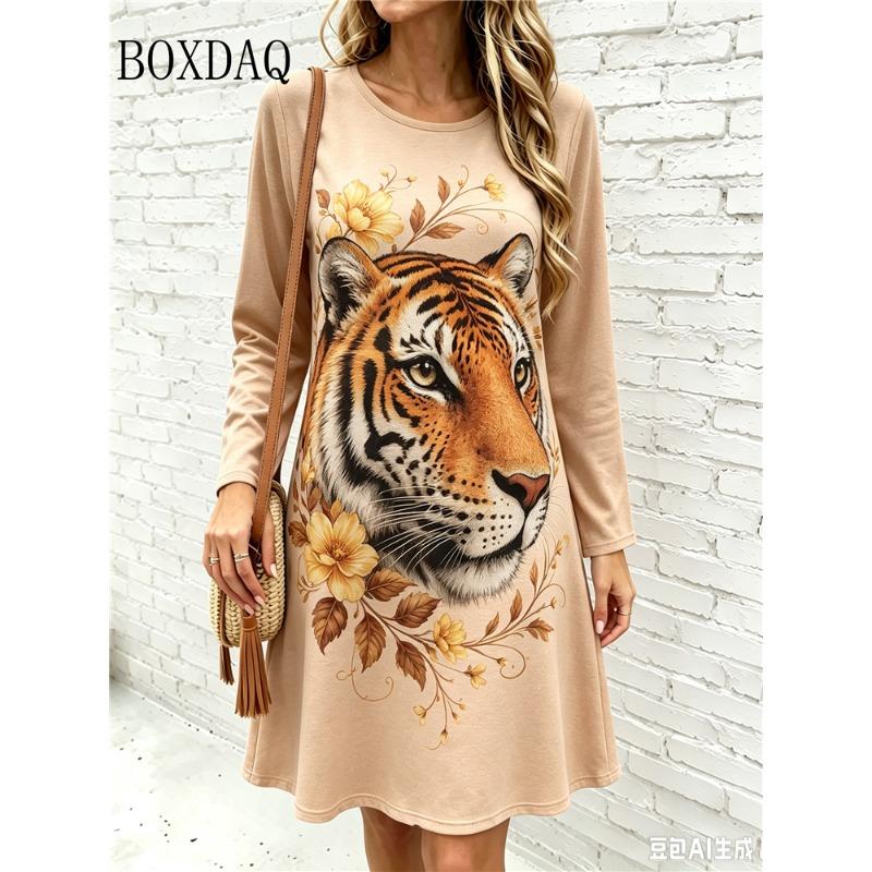 2026 Women's Fashion Dresses Women's Polka Dot Leopard Print Dress Loose Pullovers Casual Autumn Long Sleeve Home A-Line Dress