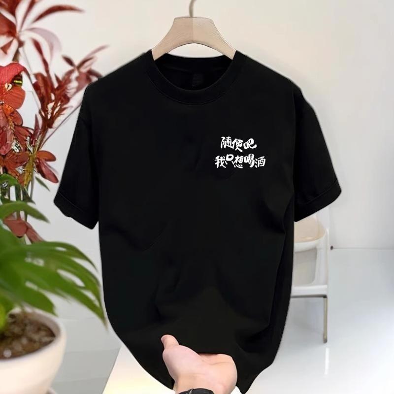Summer Men Women Round Neck Short Sleeve Print T Shirt Breathable Sport Tops