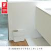 ideaco (ideaco) Trash Can with Separate Cups, Rich White & Sand White, 7L, Trash Can Niko (nico) One