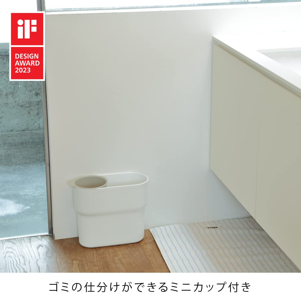 ideaco (ideaco) Trash Can with Separate Cups, Rich White & Sand White, 7L, Trash Can Niko (nico) One