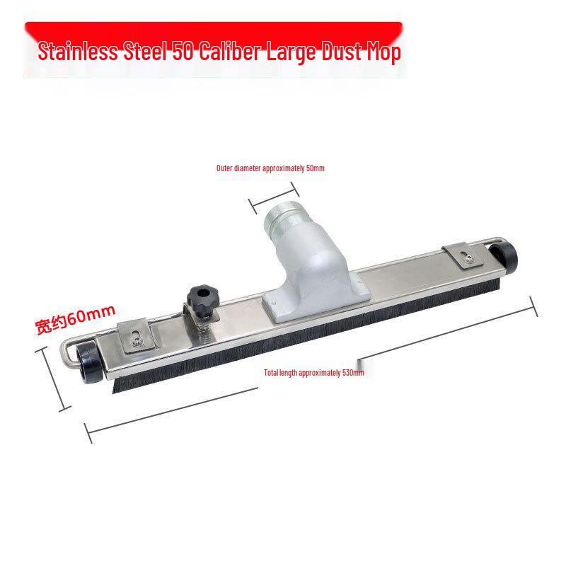 Industrial Vacuum Cleaner Accessories: Anti-static Hose, Floor Brush, Bent Pipe, Bristle Strip, Dust Scraper Nozzle, Flat Mouth Adapter 50.