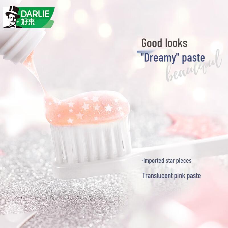 DARLIE Star White Freesia Toothpaste